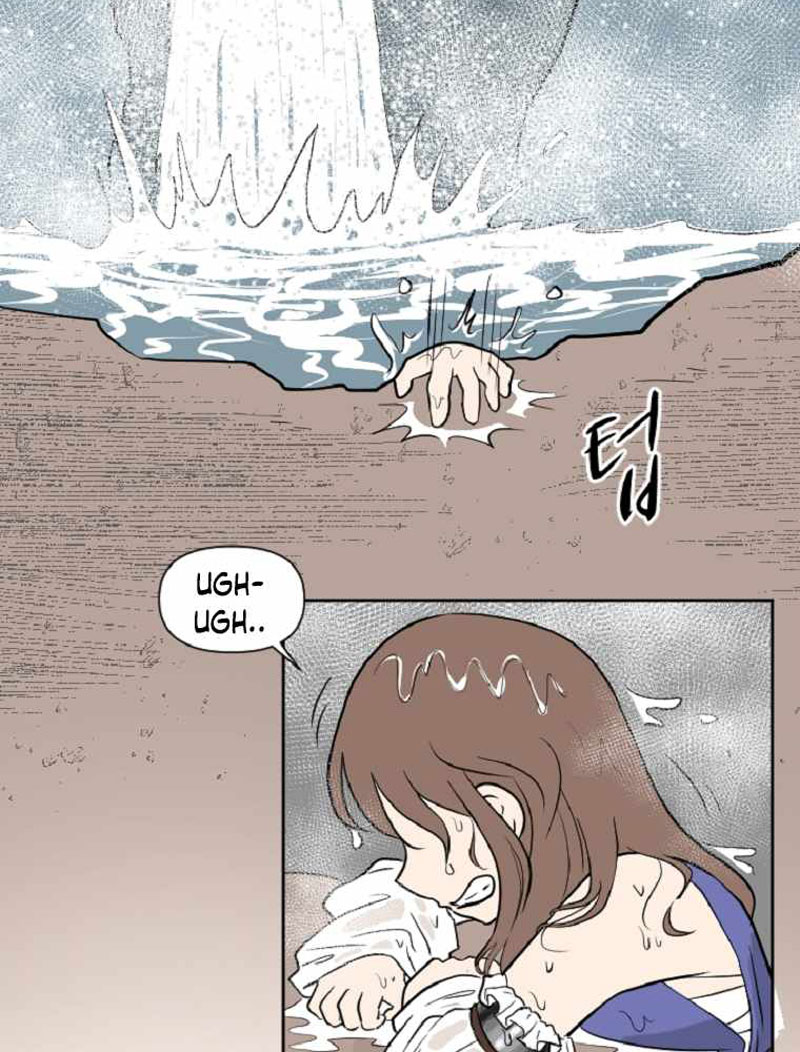 King Of Battlefield chapter 7