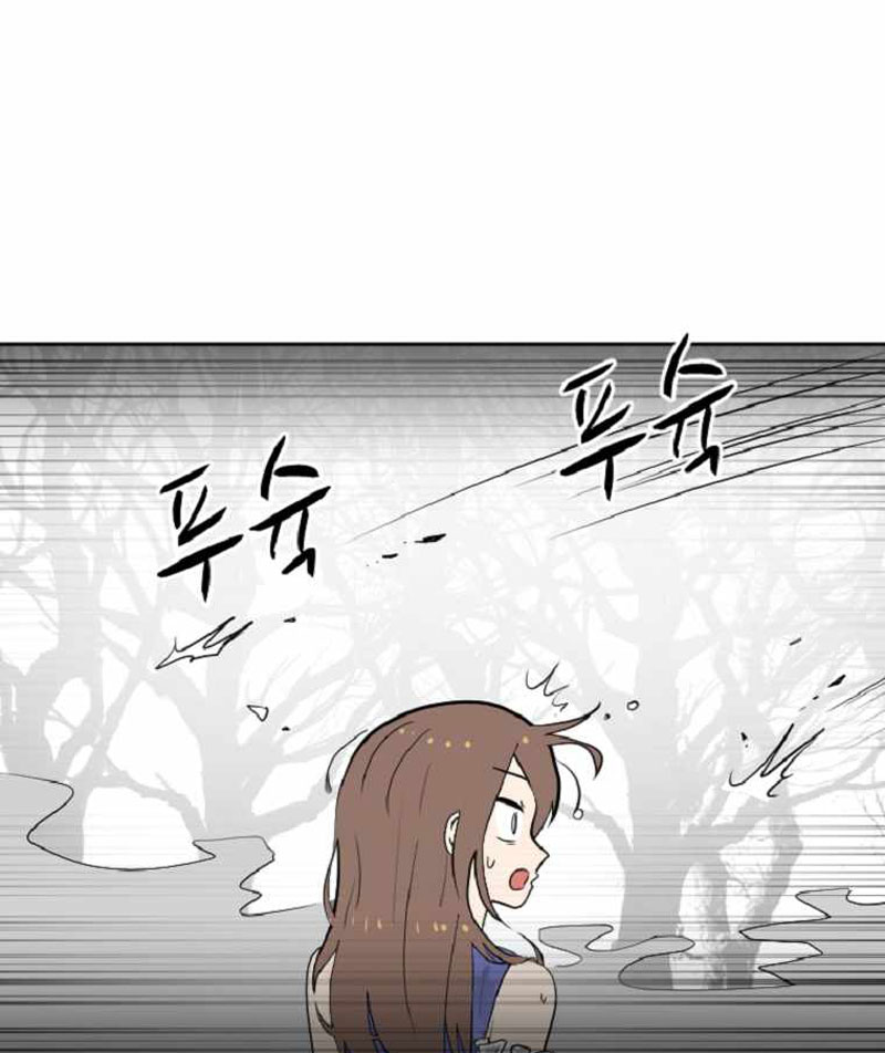 King Of Battlefield chapter 7