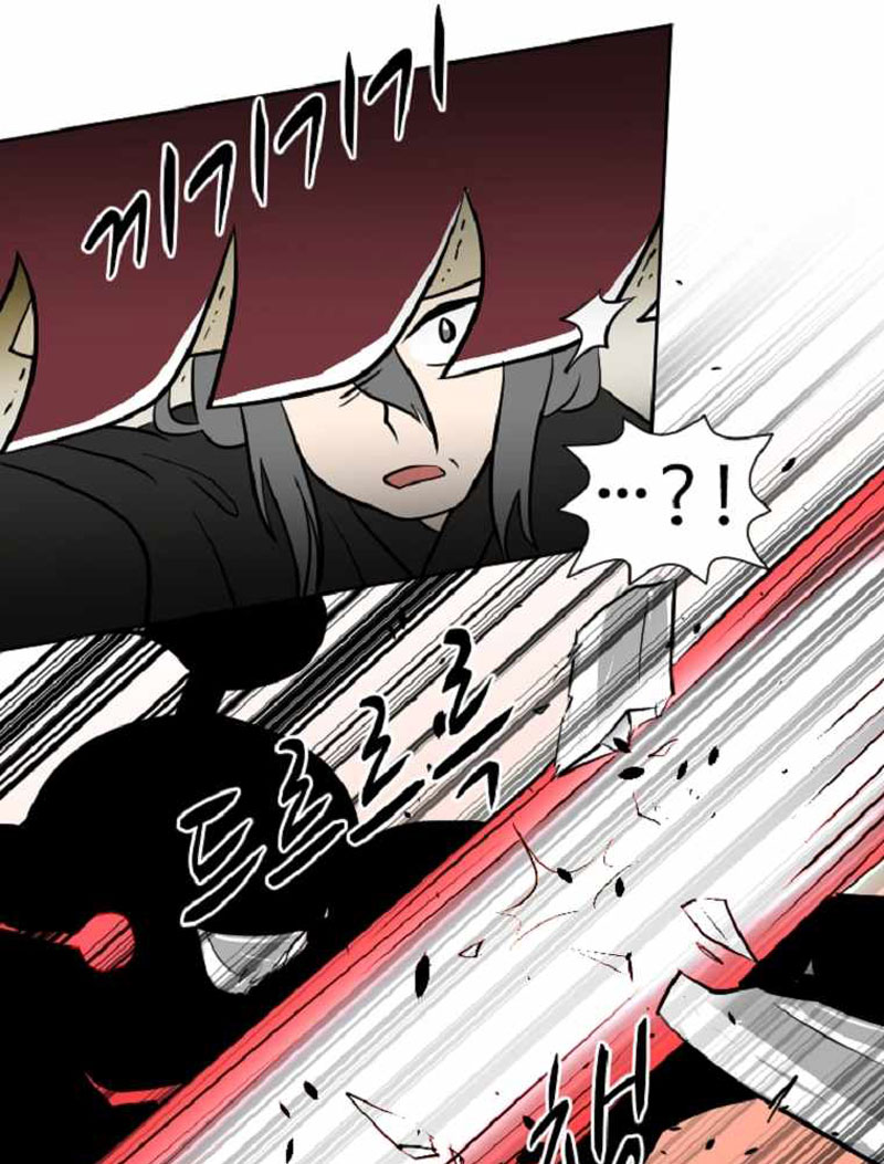 King Of Battlefield chapter 7