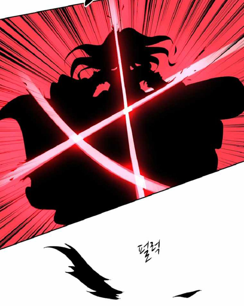 King Of Battlefield Chapter 09 Bahasa Indonesia