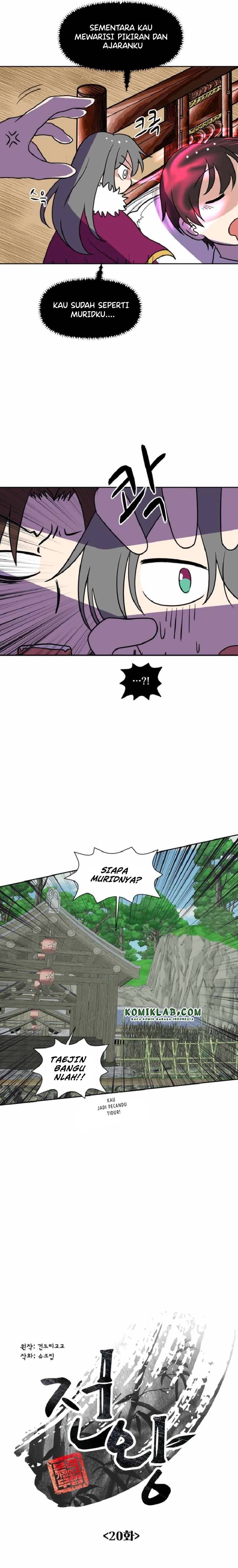 King Of Battlefield chapter 20