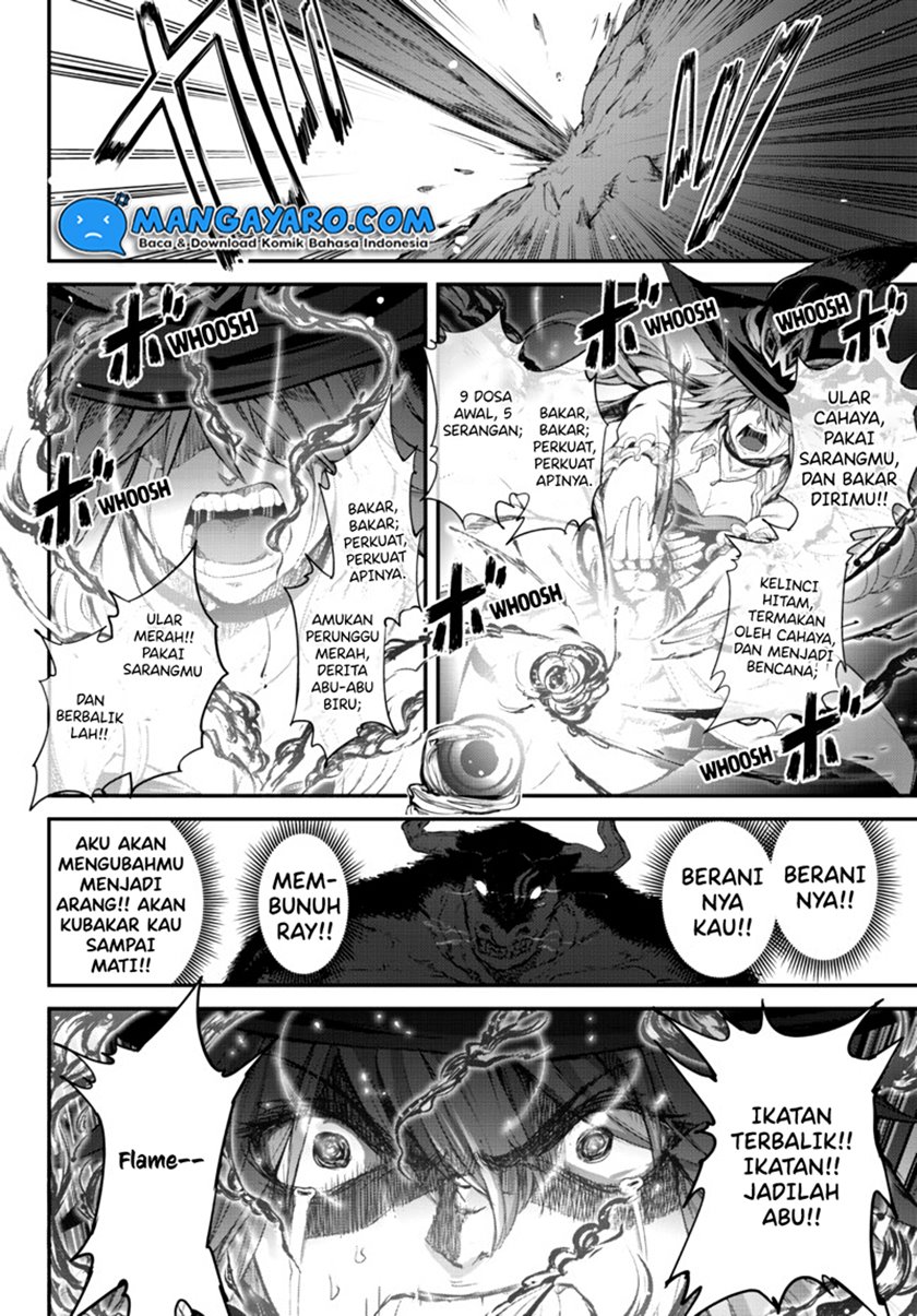 King of the Labyrinth Chapter 03.2 Bahasa Indonesia