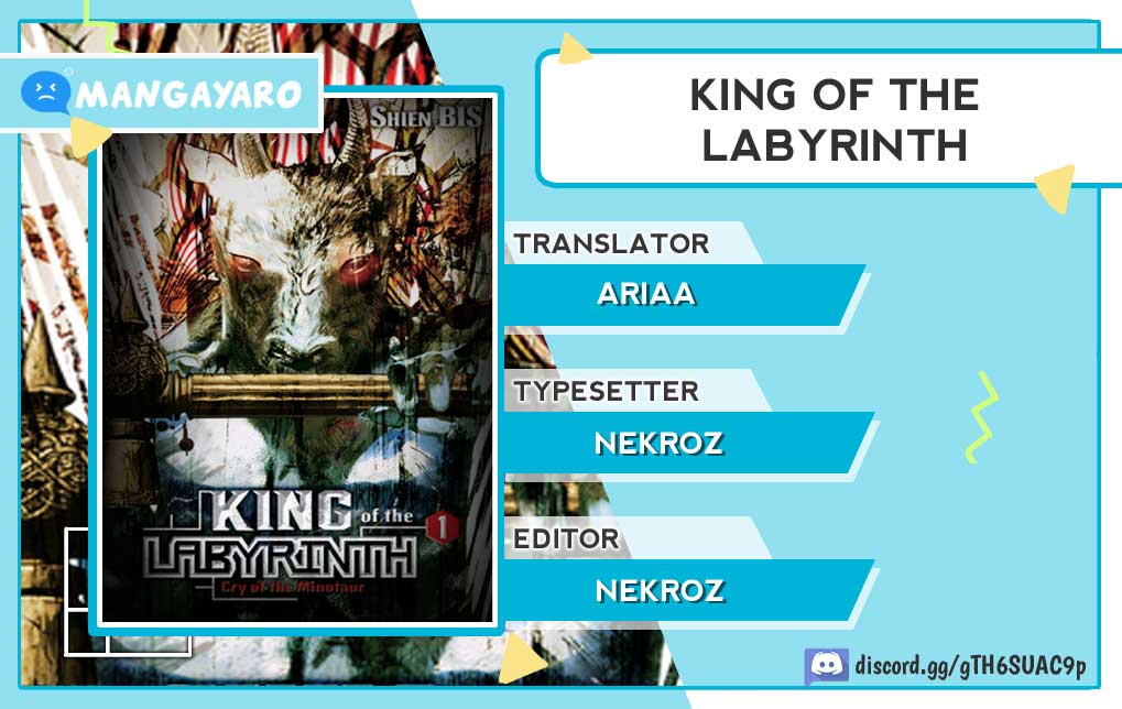 King of the Labyrinth chapter 6