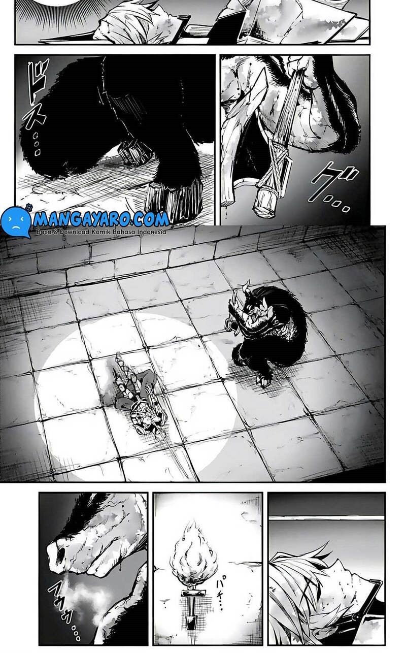 King of the Labyrinth chapter 6