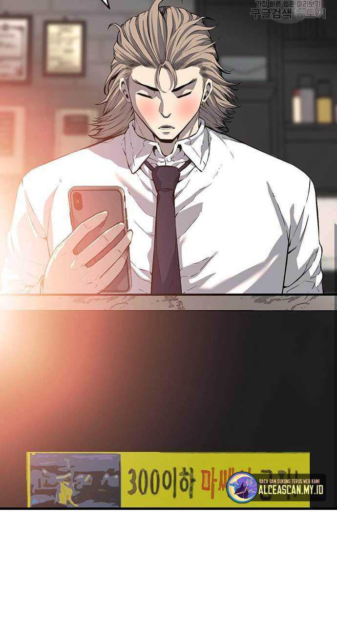 King Game Chapter 26 Bahasa Indonesia