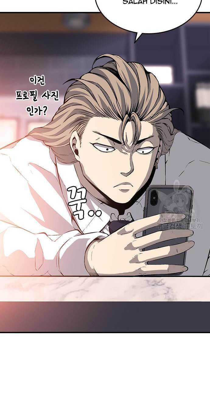 King Game Chapter 26 Bahasa Indonesia