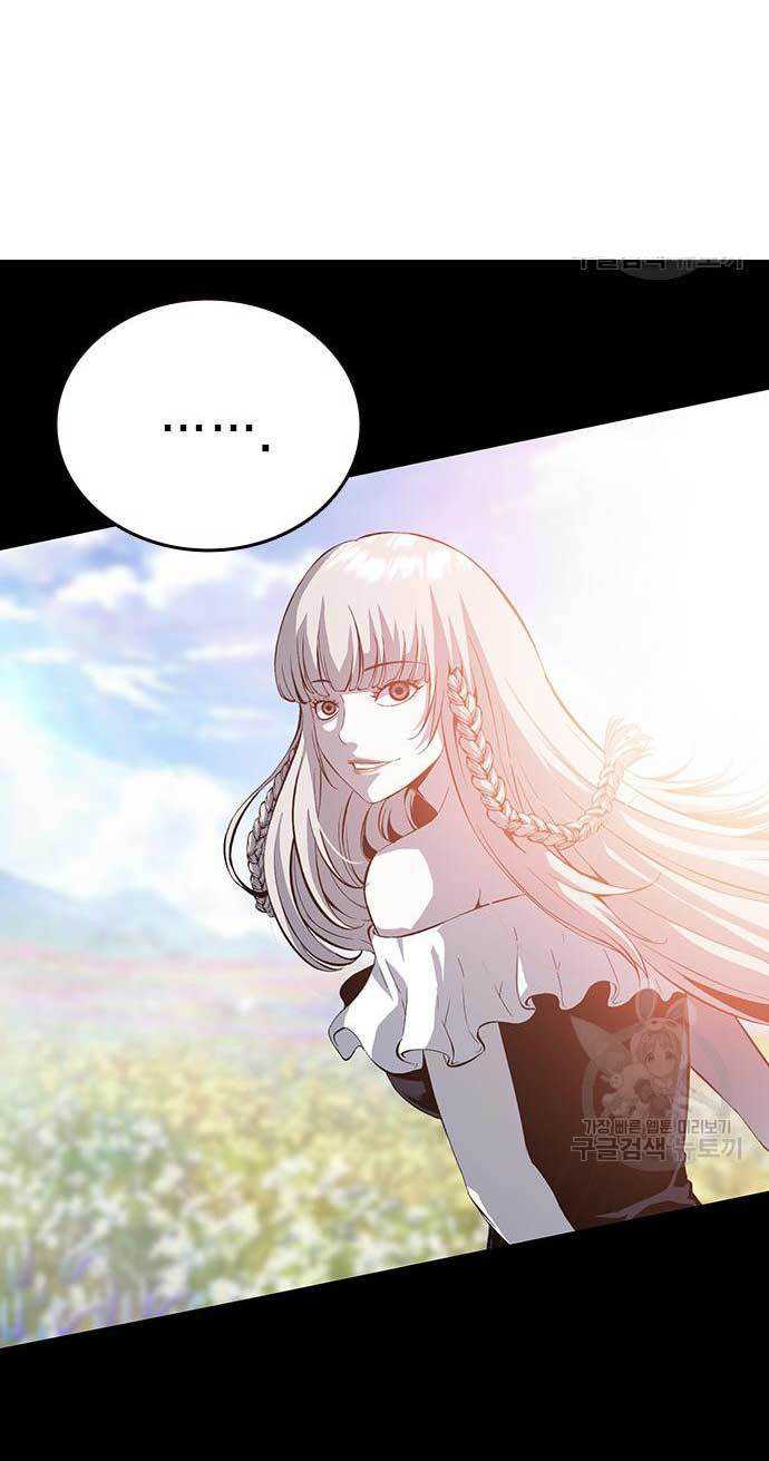 King Game Chapter 26 Bahasa Indonesia