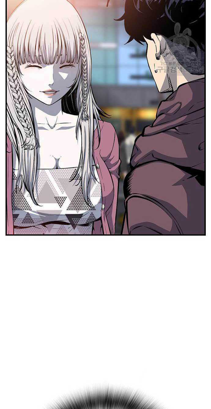 King Game Chapter 26 Bahasa Indonesia