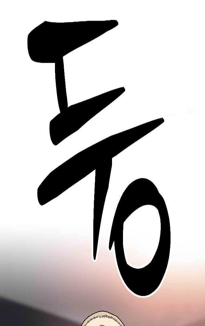 King Game Chapter 26 Bahasa Indonesia