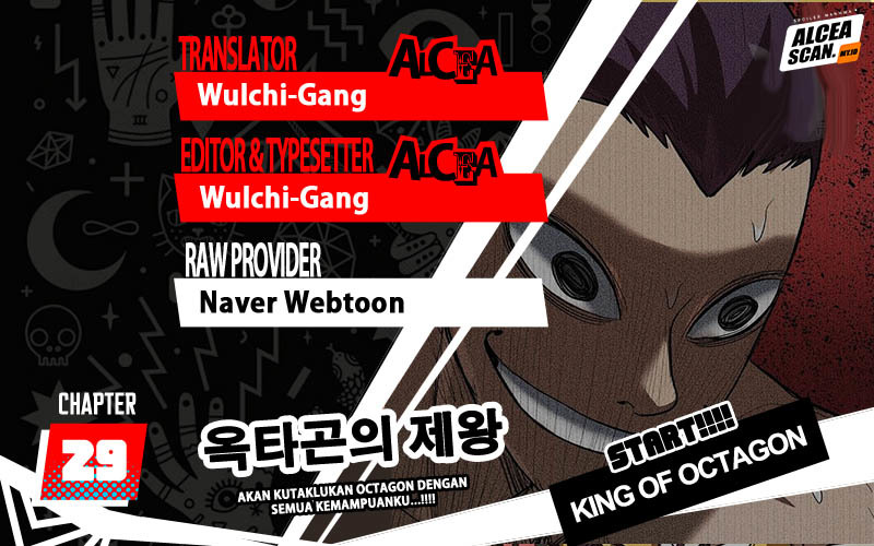 King MMA Chapter 29 Bahasa Indonesia