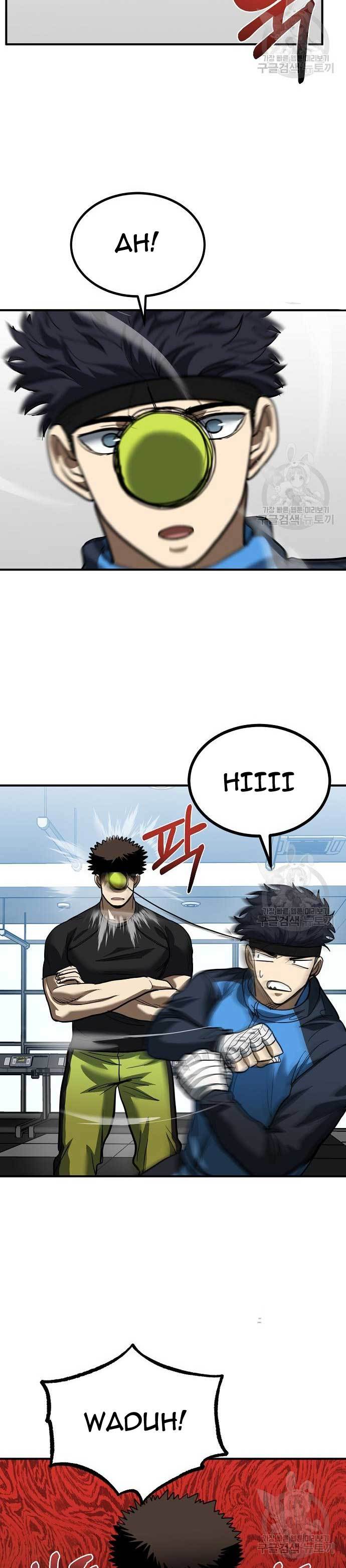 King MMA Chapter 29 Bahasa Indonesia