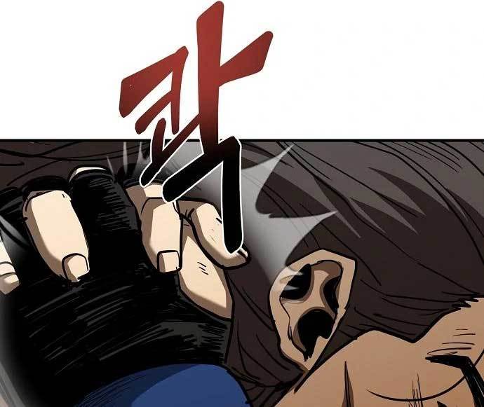 King MMA chapter 45