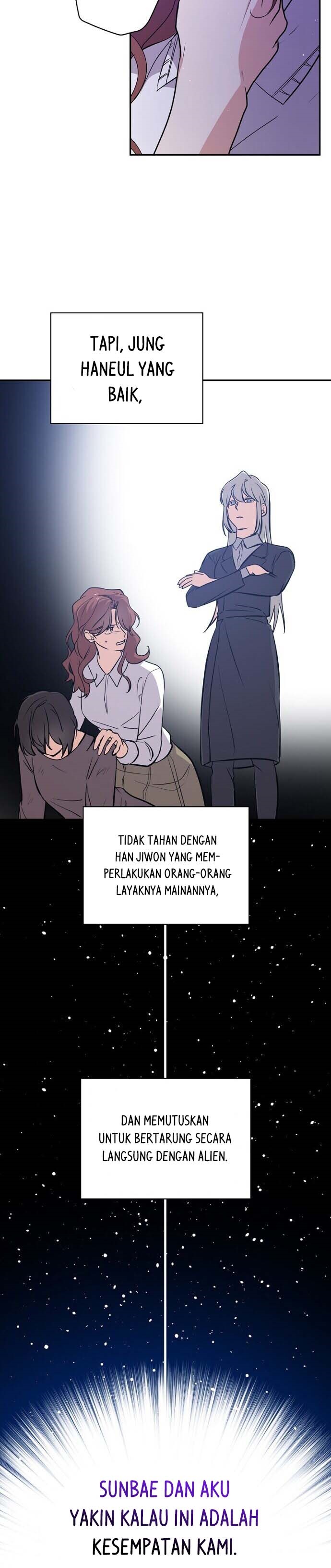 King of Drama chapter 19