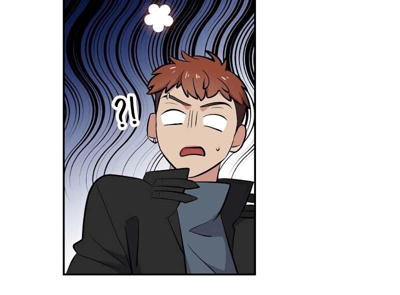 King of Drama chapter 23