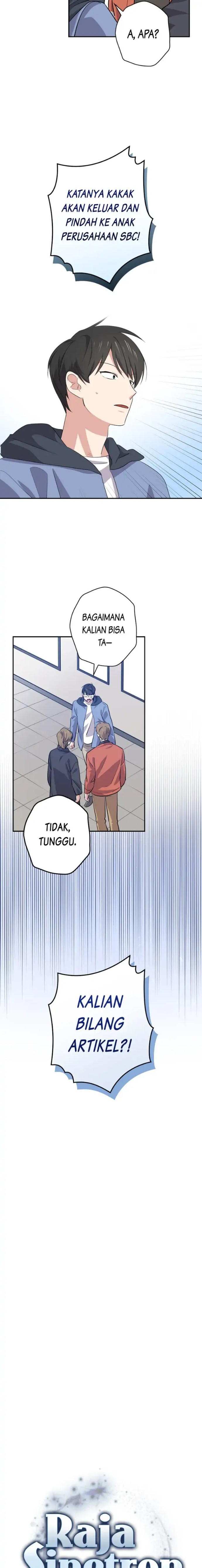 King of Drama chapter 42