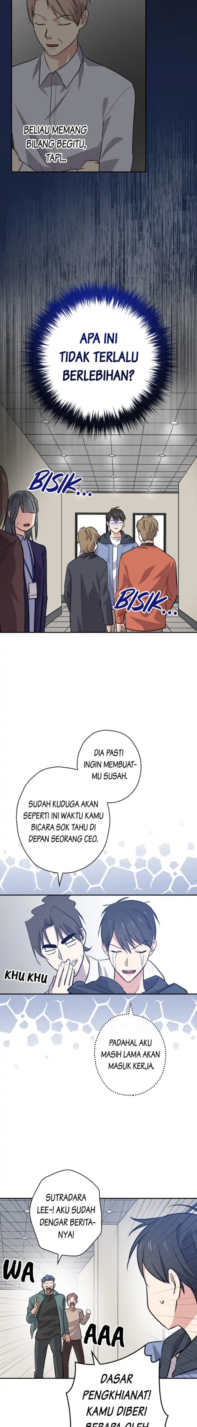 King of Drama chapter 42
