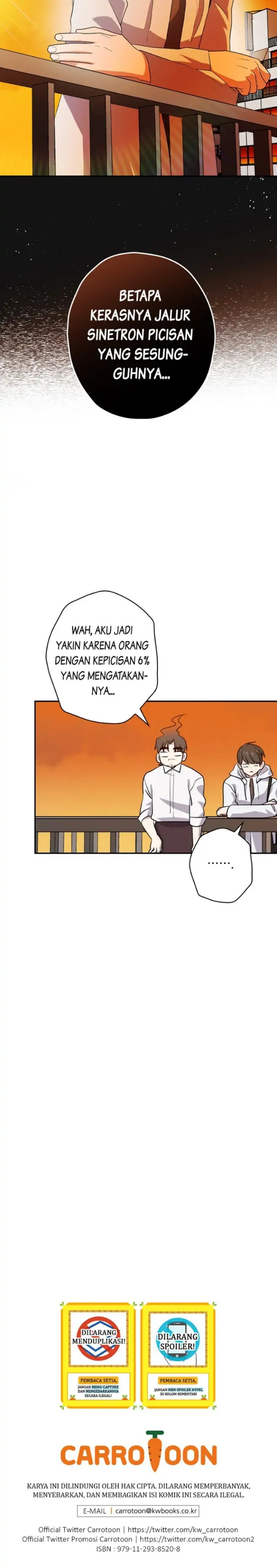 King of Drama chapter 42