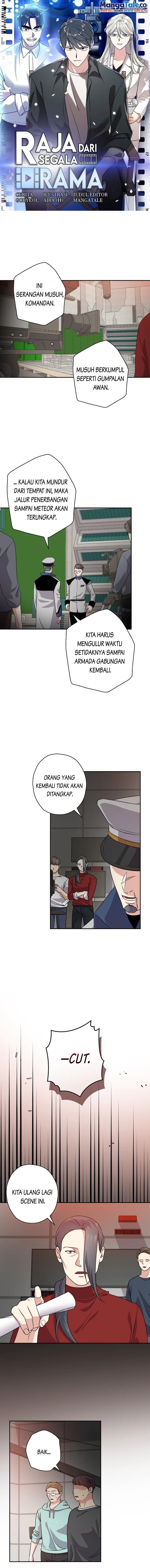 King of Drama chapter 71
