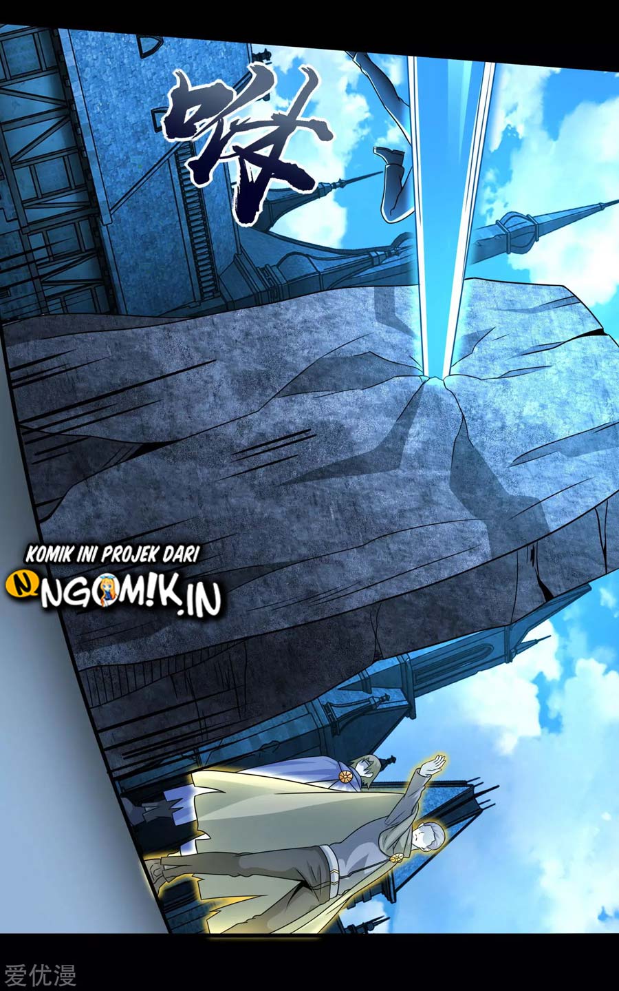 King of Apocalypse Chapter 241 Bahasa Indonesia