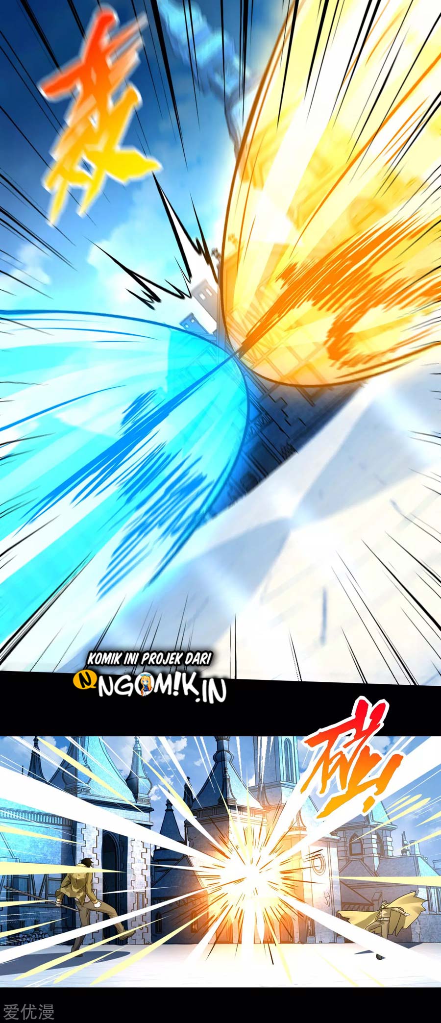 King of Apocalypse Chapter 241 Bahasa Indonesia