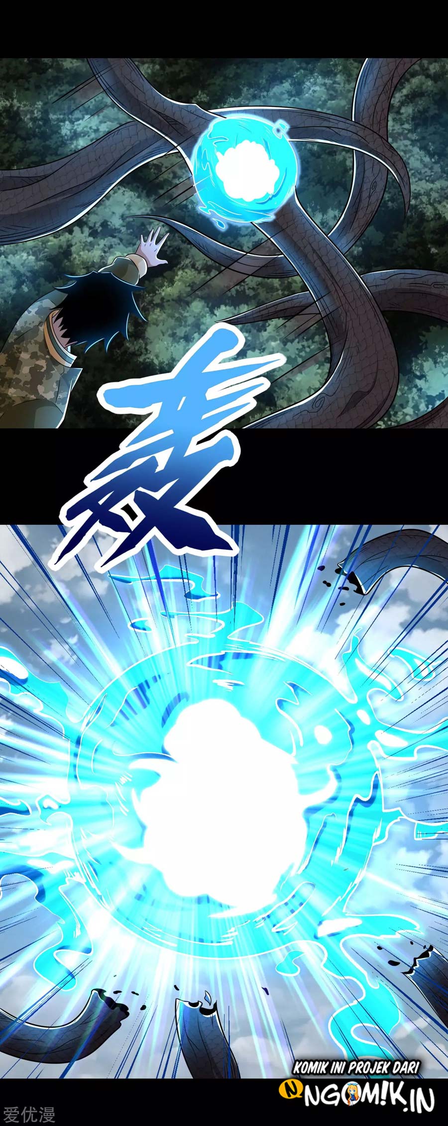 King of Apocalypse chapter 255