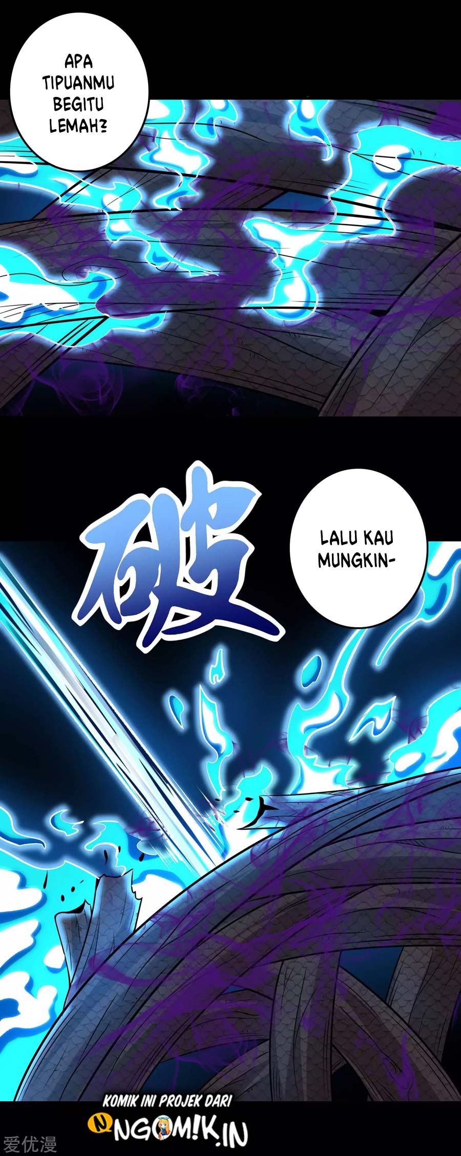 King of Apocalypse chapter 255