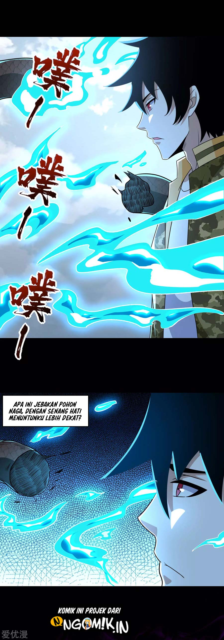 King of Apocalypse chapter 255
