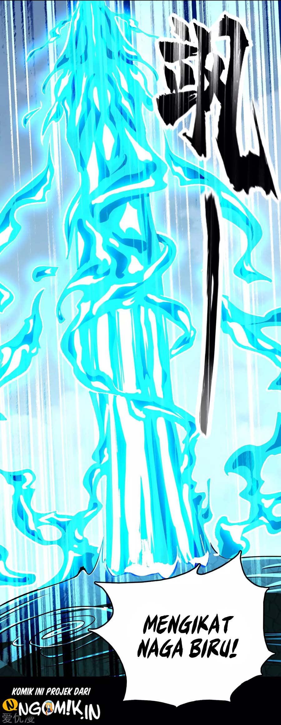 King of Apocalypse chapter 255