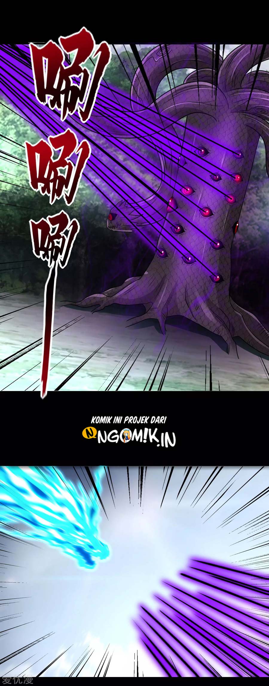 King of Apocalypse chapter 255