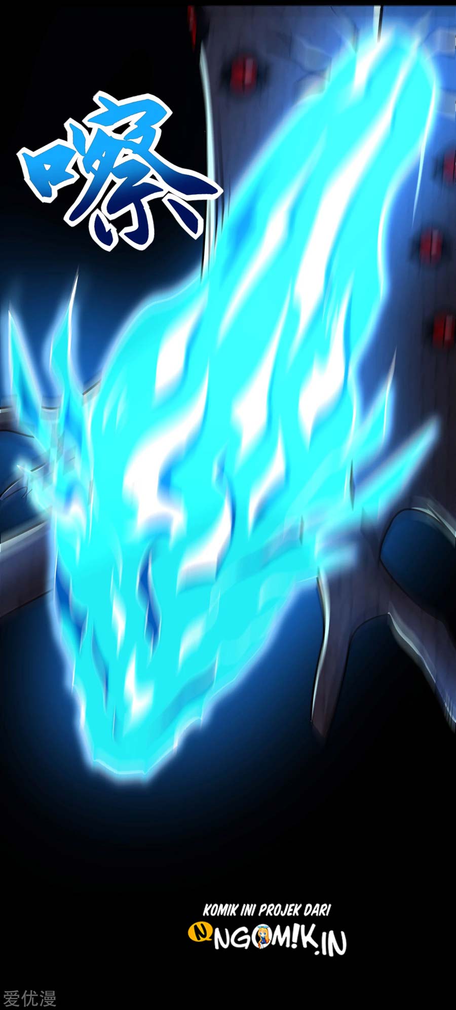 King of Apocalypse chapter 255