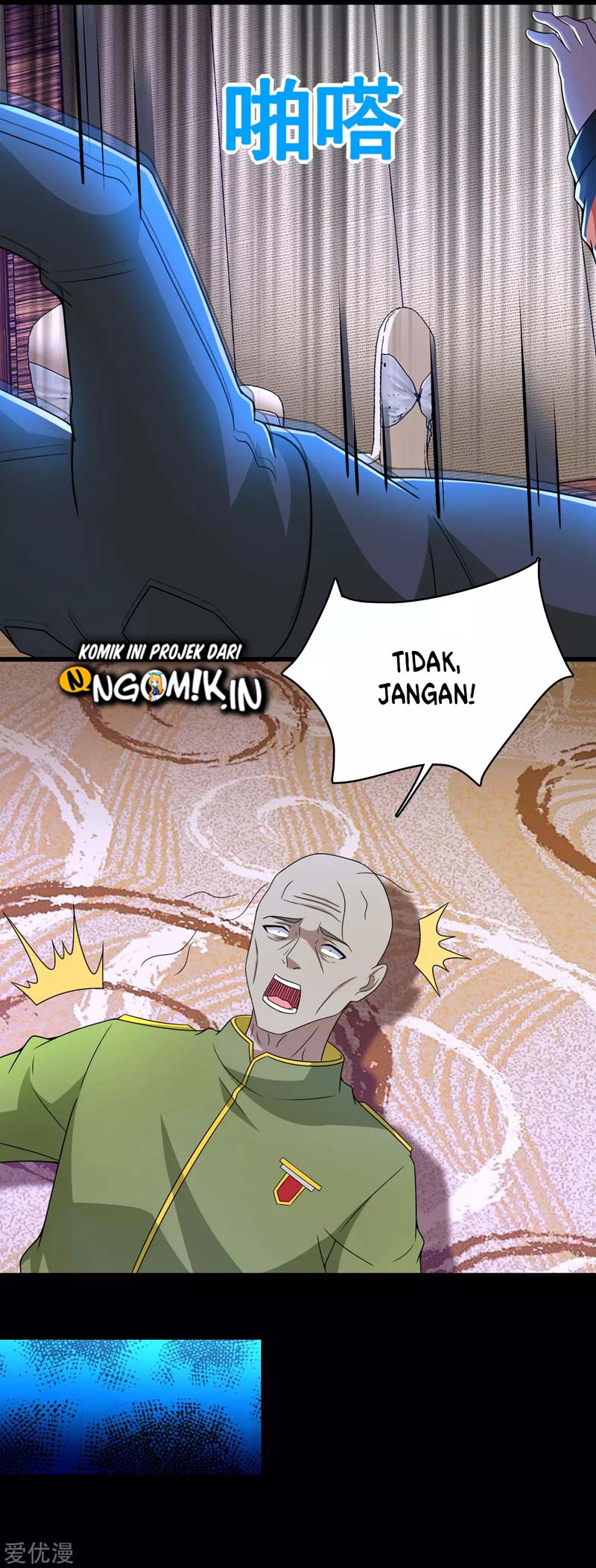 King of Apocalypse chapter 282