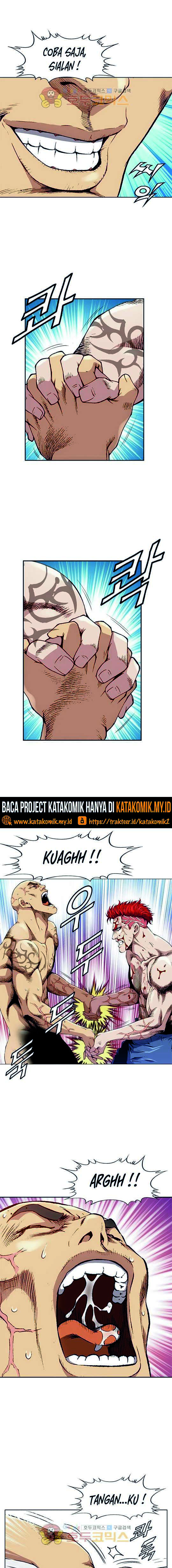 King of High School chapter 3
