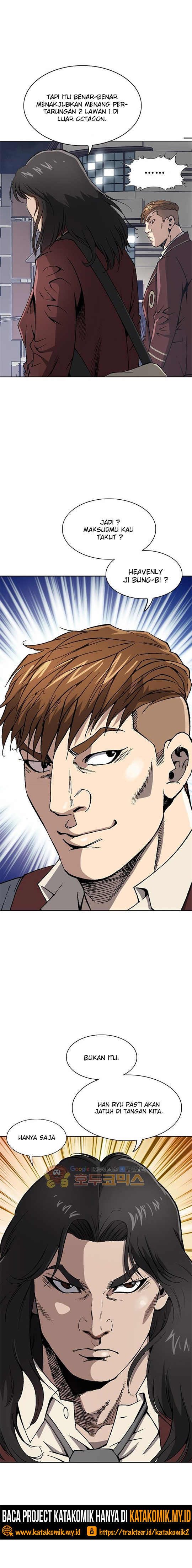 King of High School chapter 19