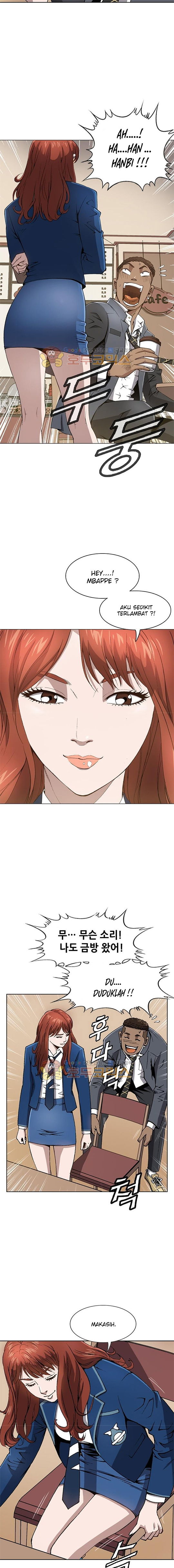 King of High School chapter 19