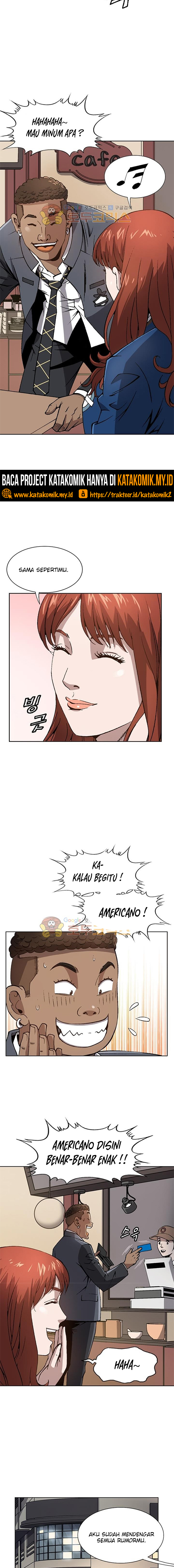 King of High School chapter 19