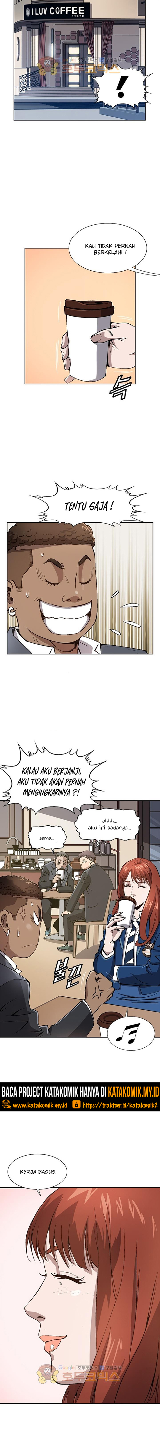 King of High School chapter 19