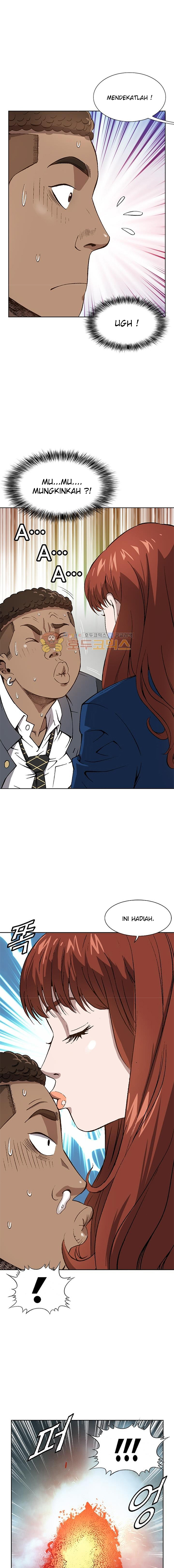 King of High School chapter 19