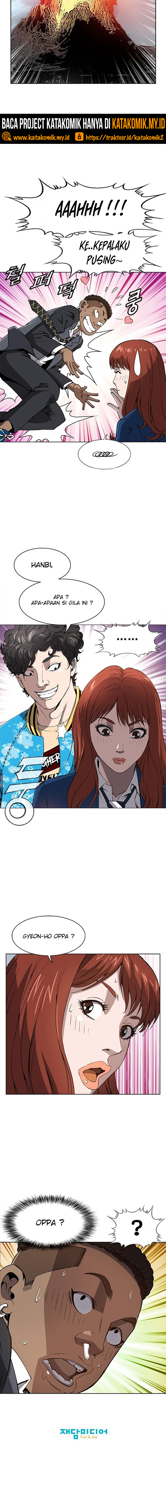 King of High School chapter 19