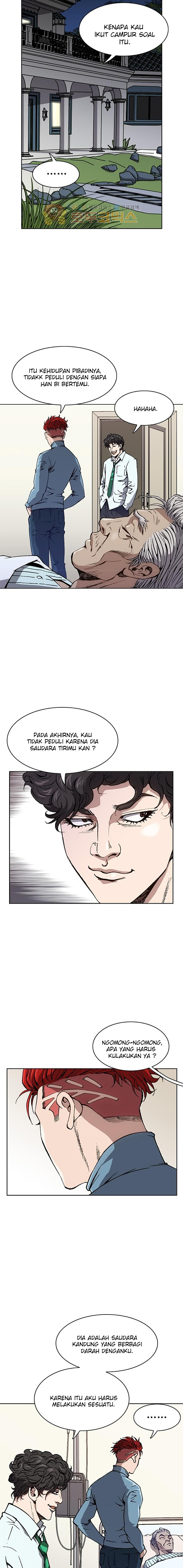 King of High School chapter 26