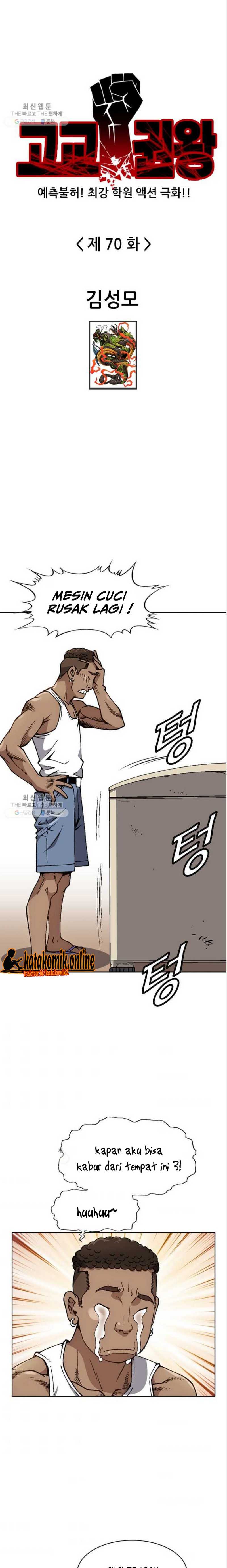 King of High School Chapter 70 Bahasa Indonesia