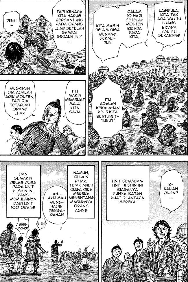 Kingdom Chapter 245