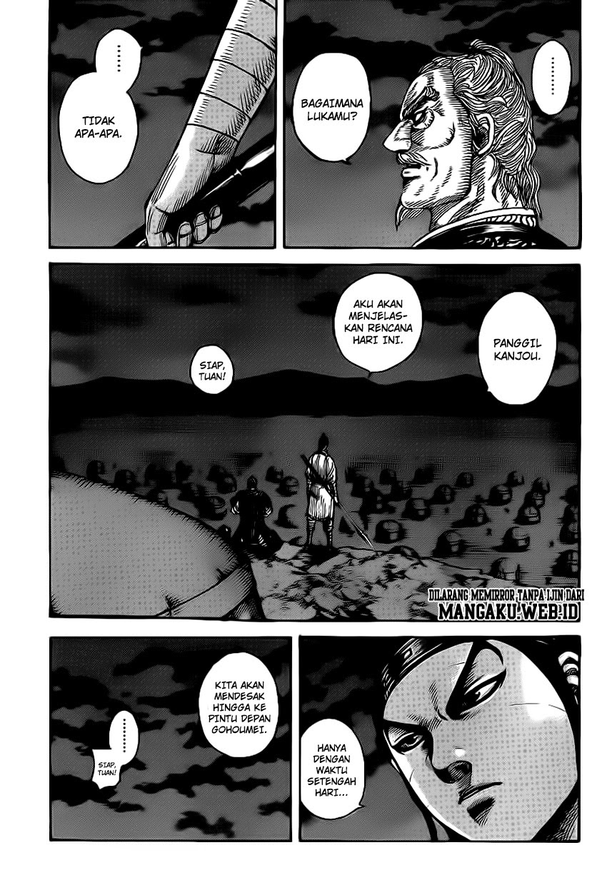 Kingdom Chapter 393