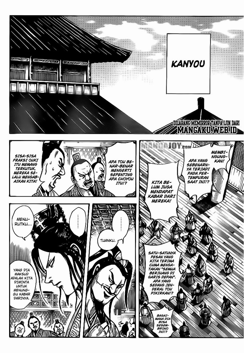 Kingdom Chapter 393