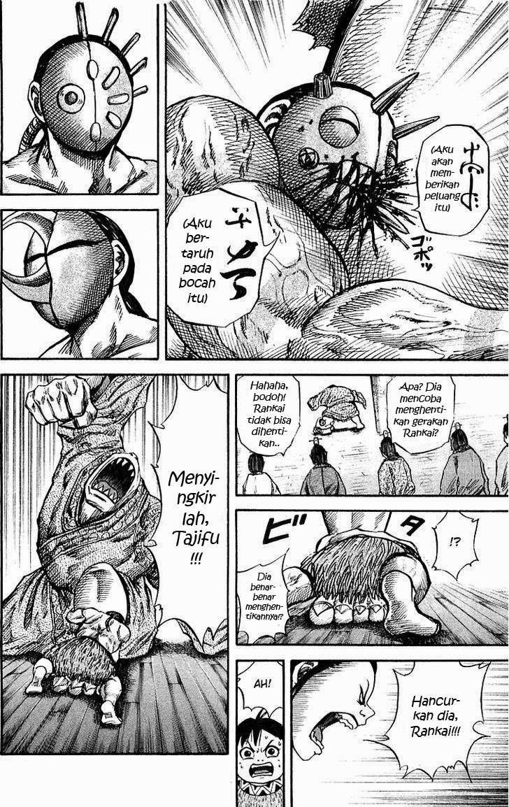 Kingdom chapter 41