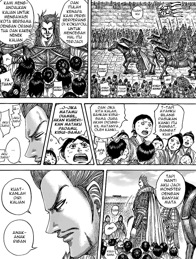 Kingdom Chapter 443