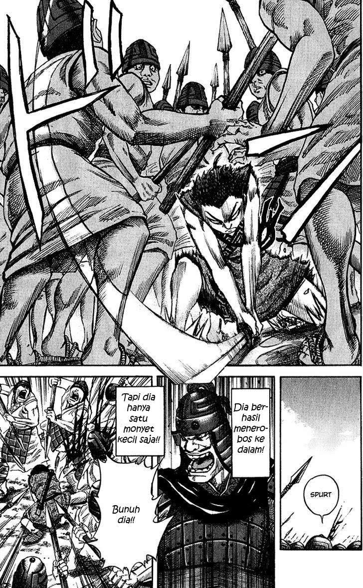 Kingdom chapter 54