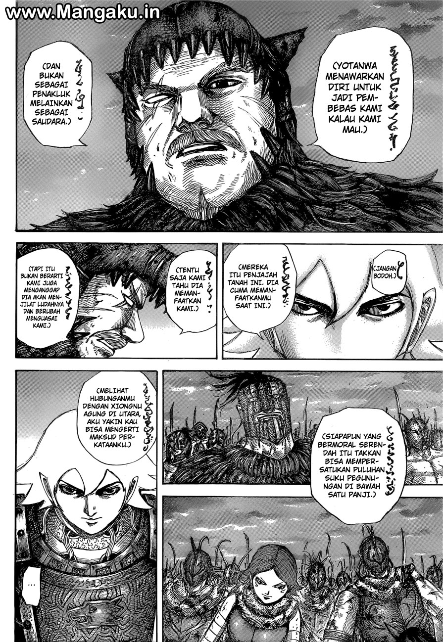 Kingdom chapter 574