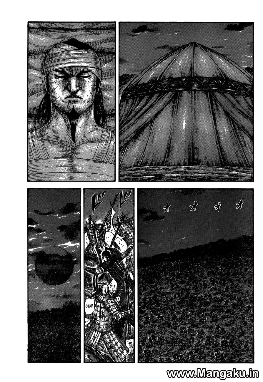 Kingdom Chapter 576 Bahasa Indonesia