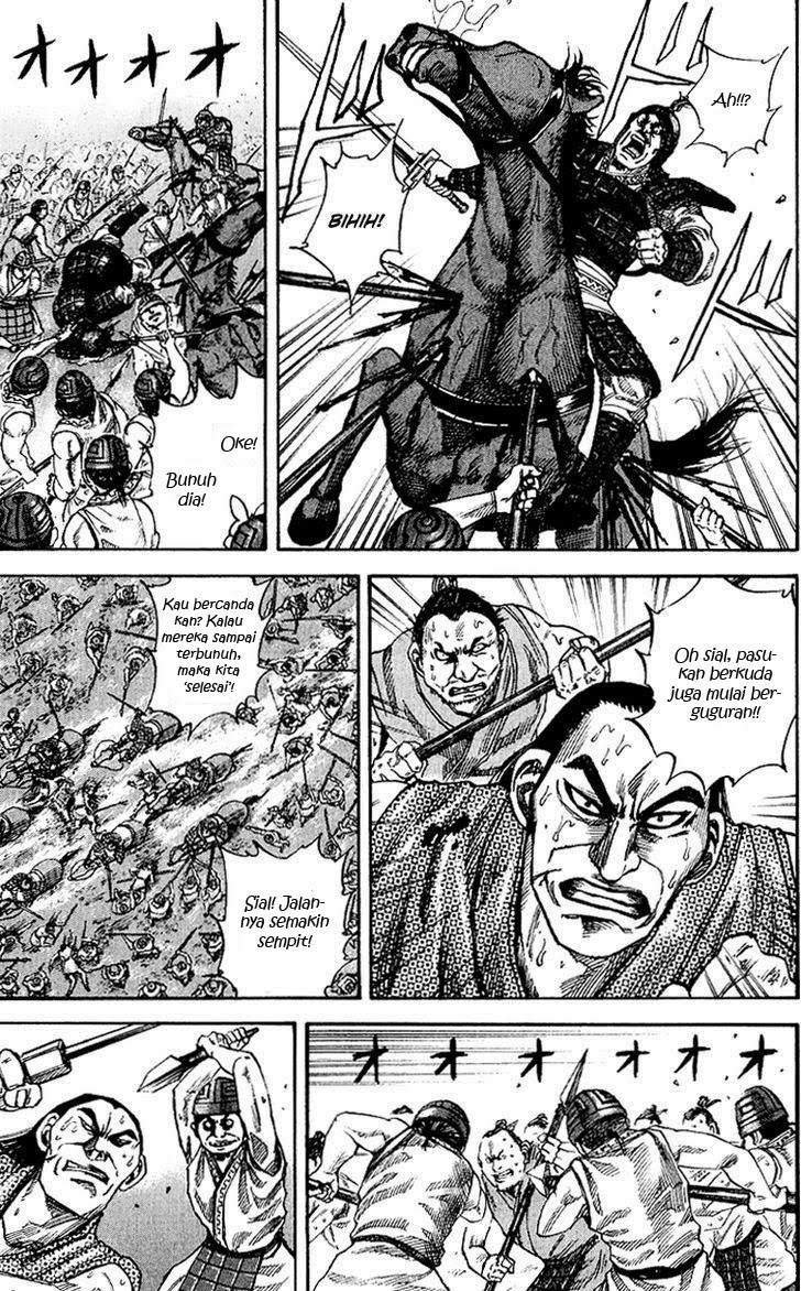 Kingdom Chapter 61