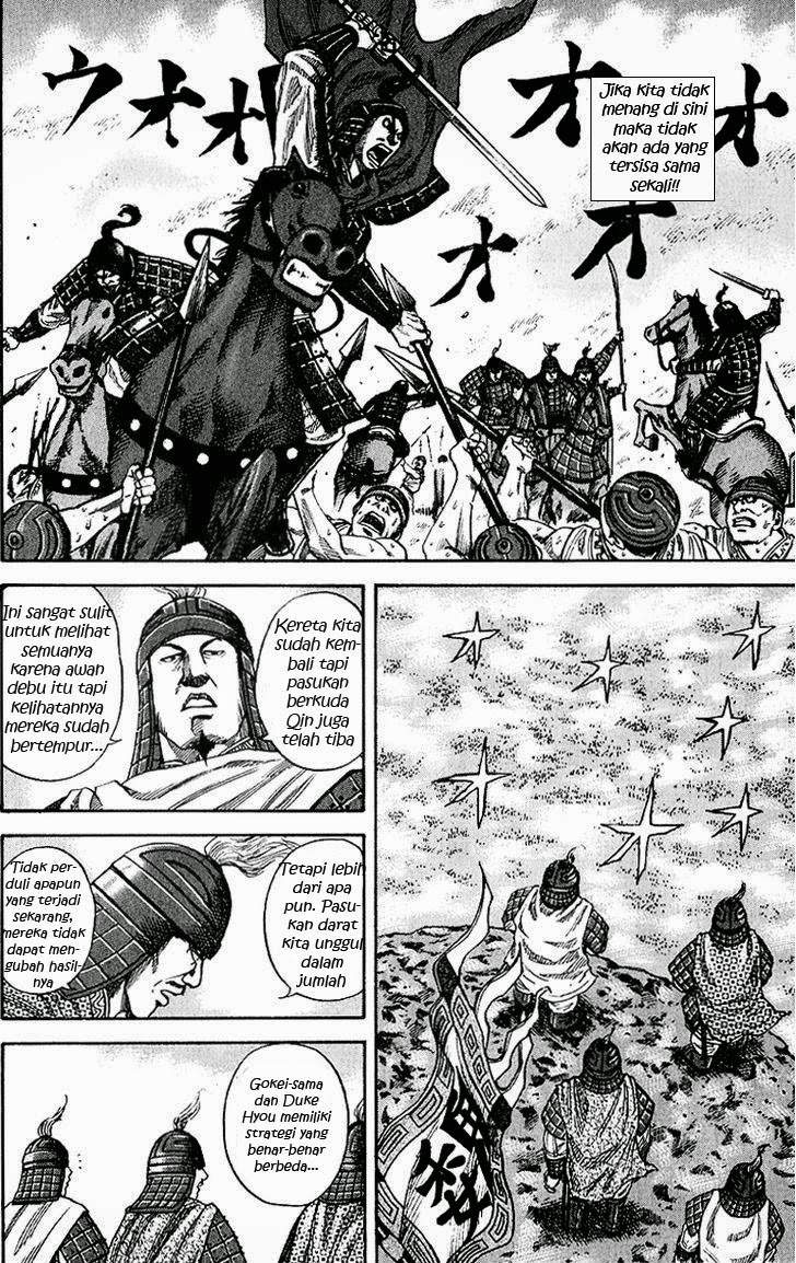 Kingdom Chapter 61